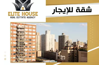 Apartment - 4 Bedrooms - 1 Bathroom for rent in Tout Ankh Amoun St. - Smouha - Hay Sharq - Alexandria