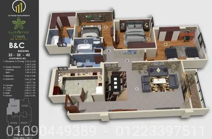 Apartment - 3 Bedrooms - 3 Bathrooms for sale in Bait Alwatan - New Obour City - Qalyubia