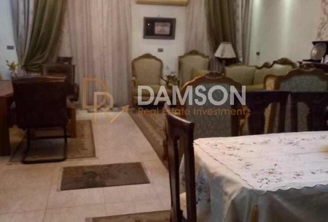 8523805 - صورة العقار 3