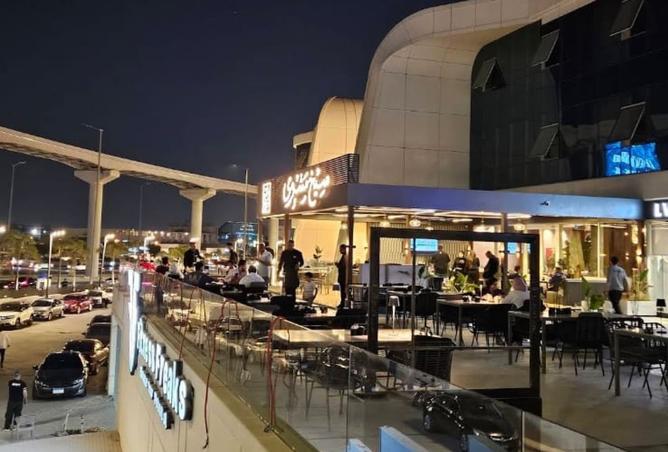 8337660 - Property Image 3