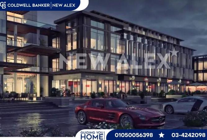 8224911 - صورة العقار 2