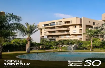 Apartment - 3 Bedrooms - 2 Bathrooms for sale in 5th Settlement Compounds - The 5th Settlement - New Cairo City - Cairo