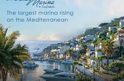 Apartment - 2 Bedrooms - 1 Bathroom for sale in South Med - Qesm Ad Dabaah - North Coast