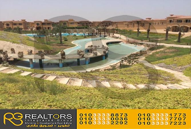 5967022 - Property Image 3