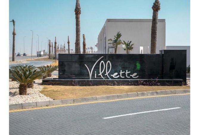 8319775 - Property Image 3