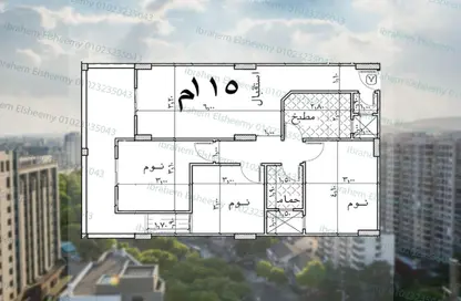 شقة - 3 غرف نوم - 2 حمامات للبيع في البوابة الثالثة القديمة - خفرع - حدائق الاهرام - الجيزة