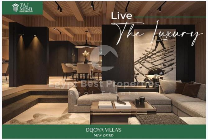 8000308 - Property Image 3