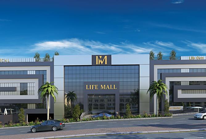 8164173 - صورة العقار 2