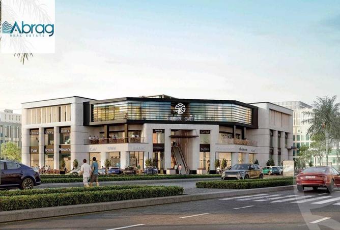 8360158 - Property Main Image