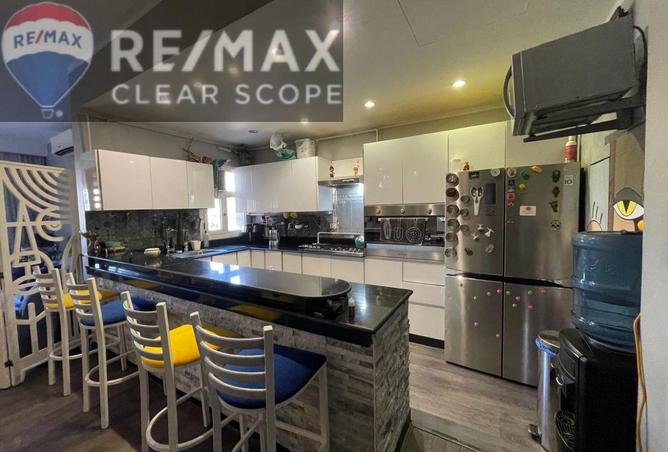 8453234 - صورة العقار 3