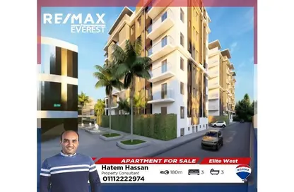 Apartment - 3 Bedrooms - 3 Bathrooms for sale in Elite West - Sheikh Zayed Compounds - Sheikh Zayed City - Giza