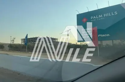 مساحات مكتبية - استوديو - 4 حمامات للبيع في بالم هيلز نيو كايرو - كمبوندات التجمع الخامس - التجمع الخامس - مدينة القاهرة الجديدة - القاهرة