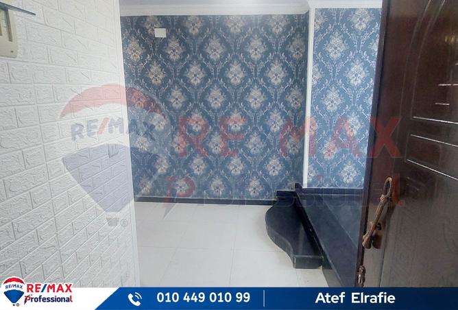 7643698 - Property Image 3