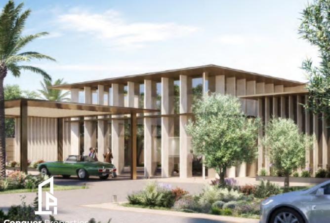 8430208 - Property Image 3