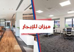 Shop for للايجار in San Stefano Grand Plaza - San Stefano - Hay Sharq - Alexandria