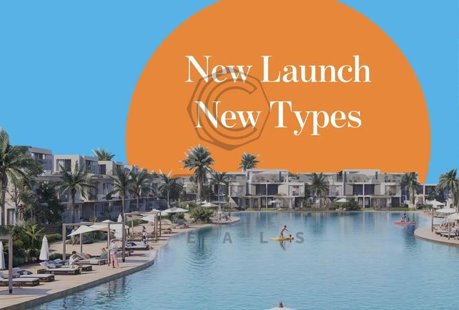 8285502 - صورة العقار 3