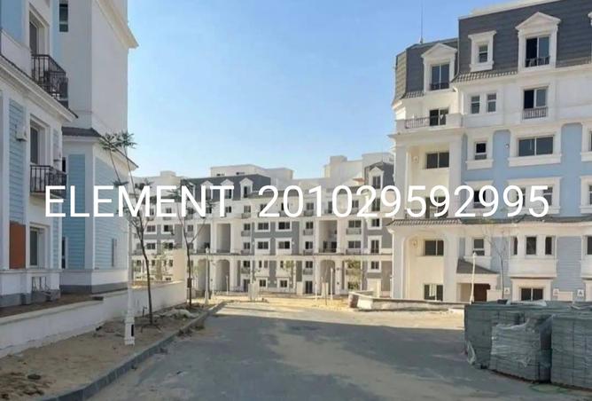 8290621 - صورة العقار 3