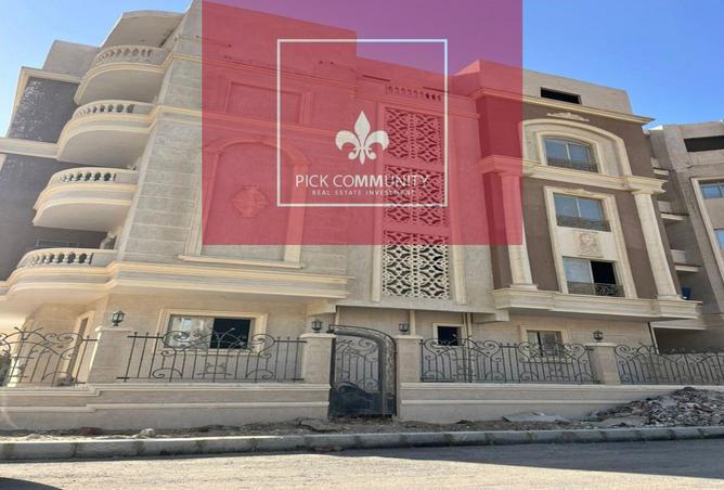 8029618 - صورة العقار 2