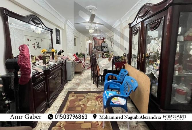 8248031 - صورة العقار 3