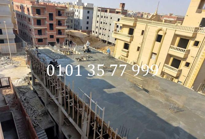 8205459 - صورة العقار 3