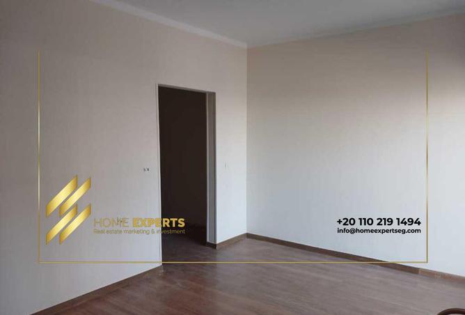 8164960 - Property Image 3