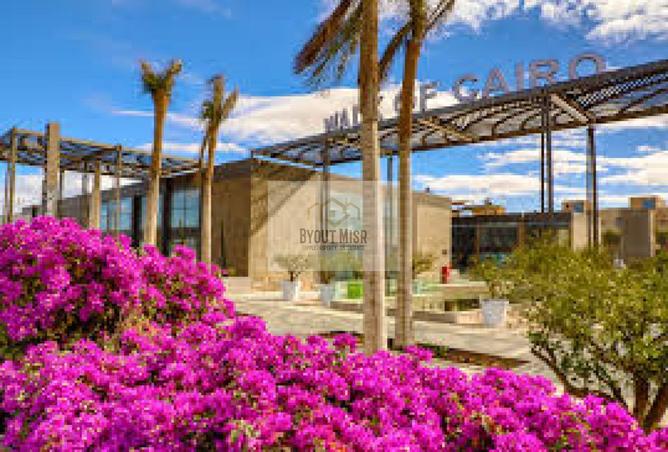 8392238 - الصورة الرئيسية للعقار