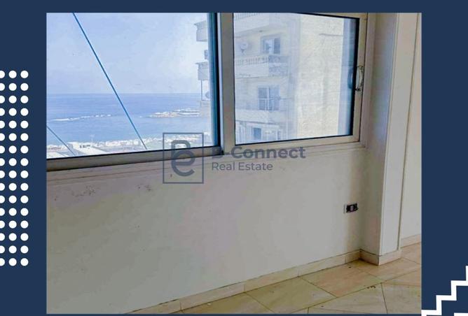 8309597 - صورة العقار 2