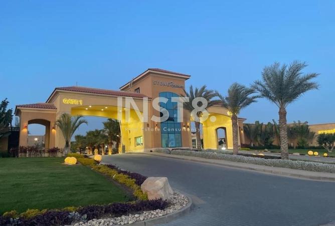 8398678 - صورة العقار 3