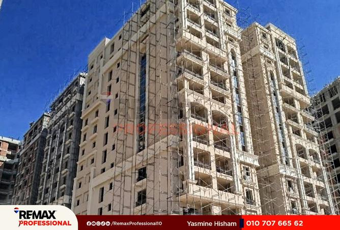 8536138 - Property Image 3