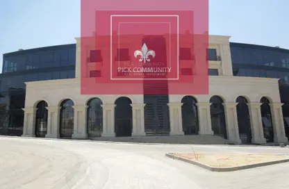Office Space - Studio - 3 Bathrooms for sale in Cairo Business Park - 5th Settlement Compounds - The 5th Settlement - New Cairo City - Cairo