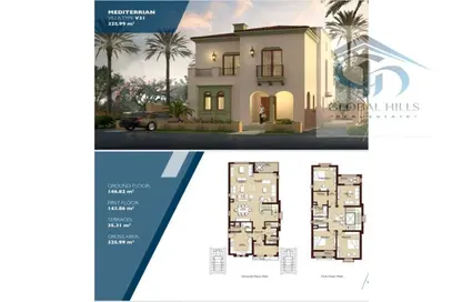Apartment - 2 Bedrooms - 3 Bathrooms for sale in City Gate - 5th Settlement Compounds - The 5th Settlement - New Cairo City - Cairo