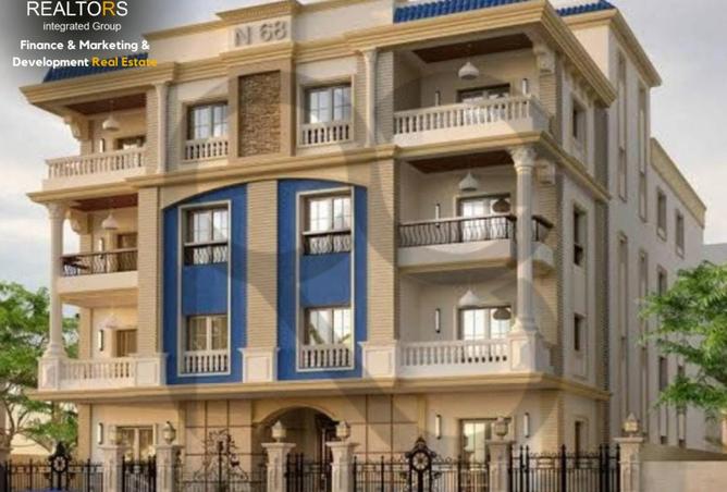 8258038 - Property Image 3