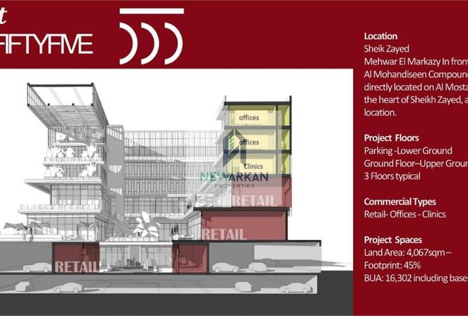 8289313 - Property Main Image