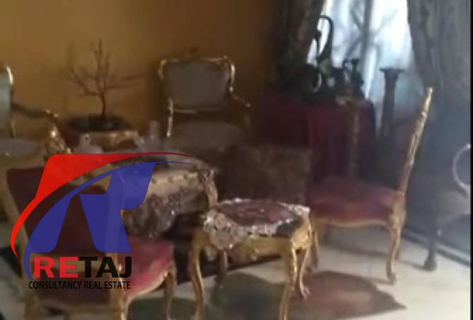 8485050 - صورة العقار 3