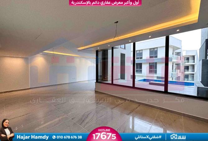 8548027 - Property Image 2