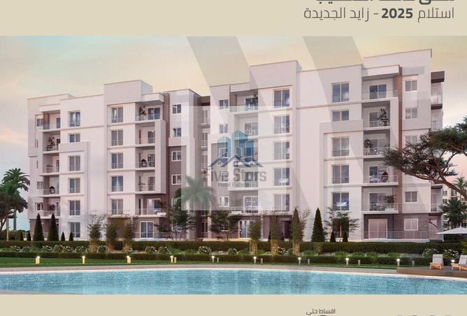 8396626 - Property Image 2