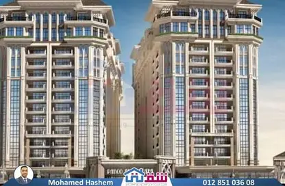 Apartment - 3 Bedrooms - 2 Bathrooms for sale in Al-Montaza Palace - Hay Than El Montazah - Alexandria