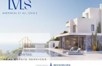 Townhouse - 3 Bedrooms - 4 Bathrooms for sale in LVLS By Mountain View - Qesm Ad Dabaah - North Coast