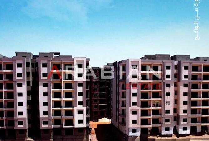 8277764 - Property Image 2