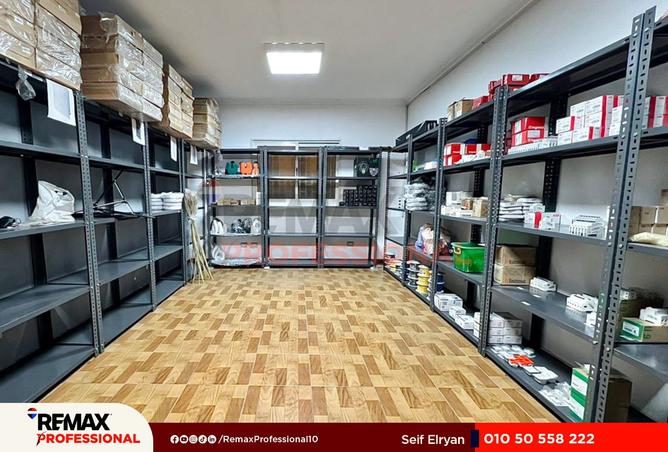 8299458 - الصورة الرئيسية للعقار