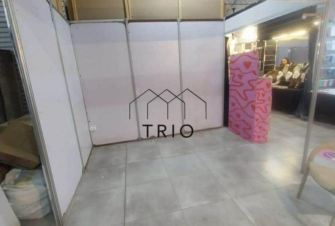 8497490 - Property Image 3