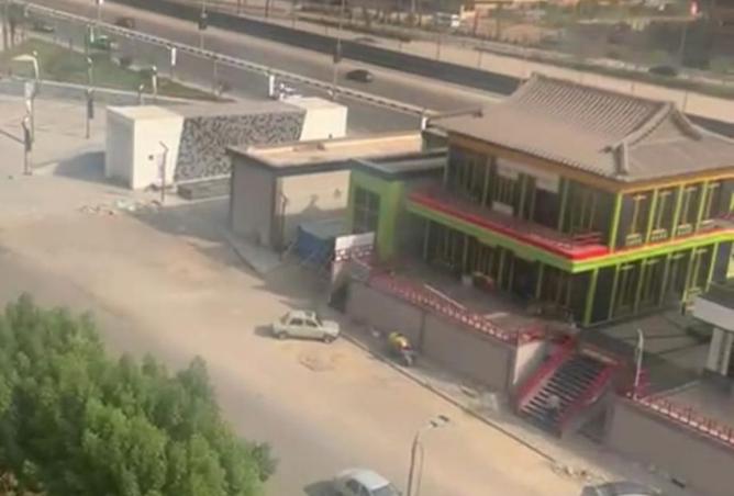 8193365 - Property Image 3