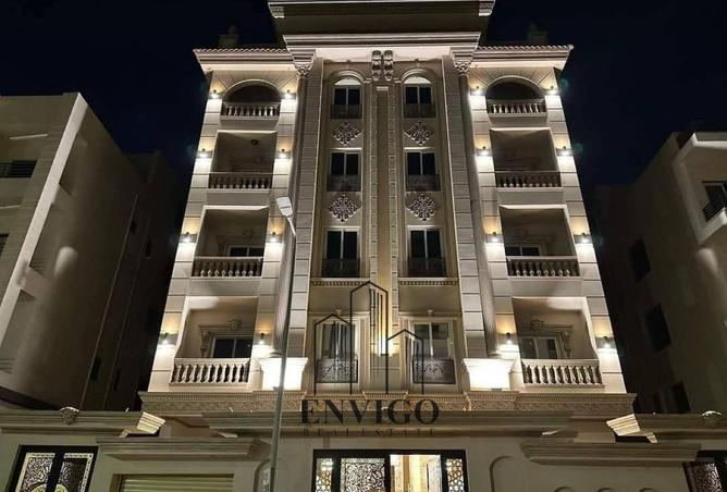 8466219 - Property Main Image