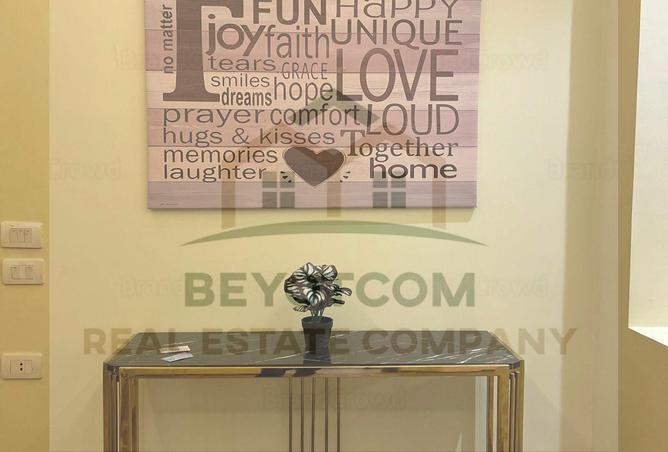 7862318 - Property Image 3