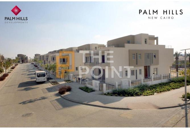 8203905 - صورة العقار 2