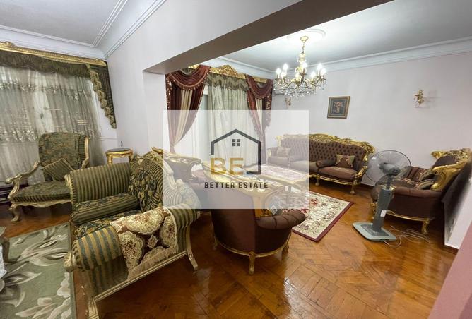 7973522 - صورة العقار 3