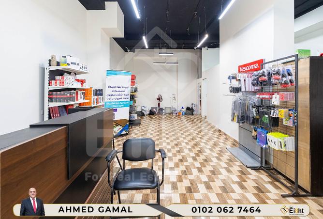 8326880 - Property Image 2