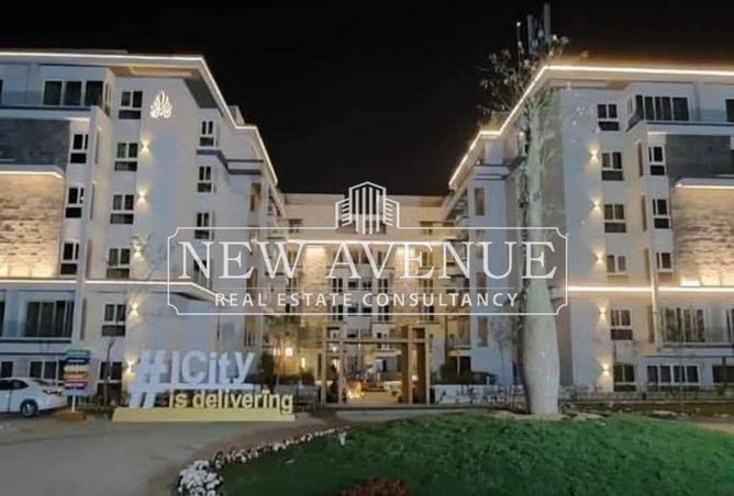 8445374 - الصورة الرئيسية للعقار