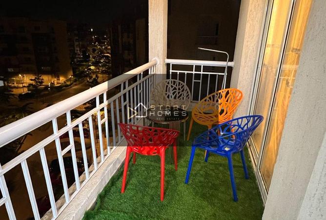 8472869 - صورة العقار 3