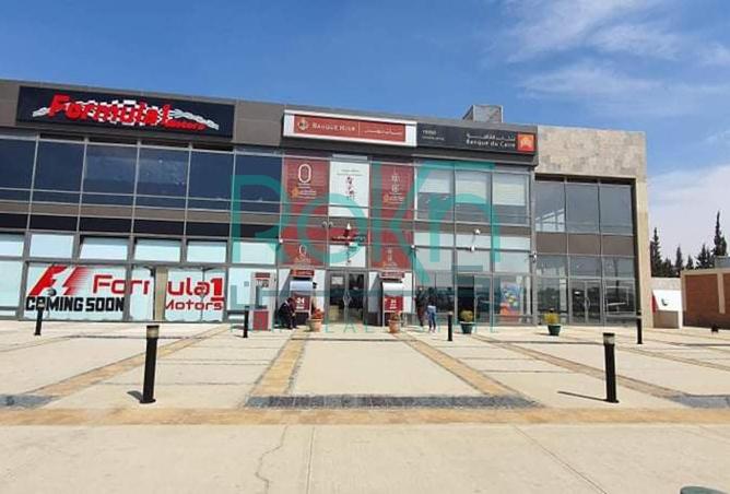 8382375 - Property Main Image